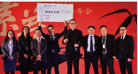 2015 华与华百万创意大奖赛 360