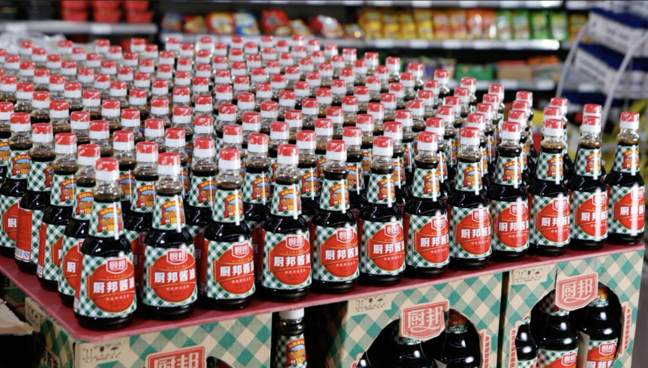 厨邦酱油