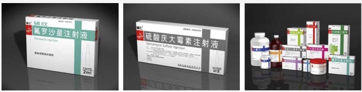 辅仁药业品牌主视觉
