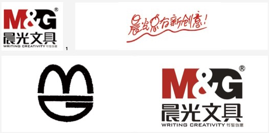 晨光文具品牌主视觉