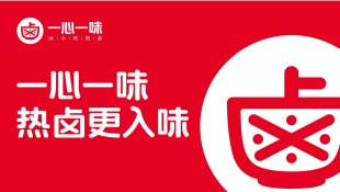 餐饮连锁案例 08