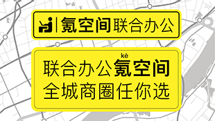 互联网&电商案例 09