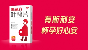 医药&医美案例 07