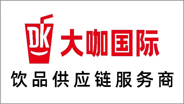 大咖国际案例