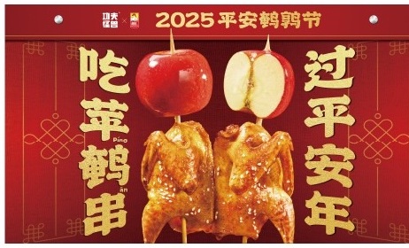 越汇产品开发案例