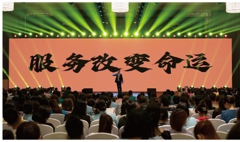 婷曼逸企业文化案例