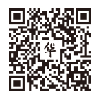 公众号—华与华二维码