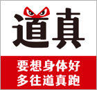 华与华客户案例 01