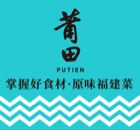 华与华客户案例 07