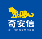 华与华客户案例 08
