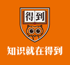 华与华客户案例 15