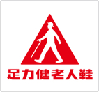 华与华客户案例 18