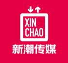 华与华客户案例 20