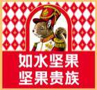 华与华客户案例 27