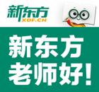 华与华客户案例 32