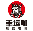 华与华客户案例 45
