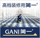 华与华客户案例 50