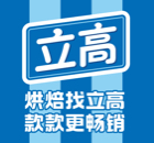 华与华客户案例 53