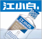 华与华客户案例 54