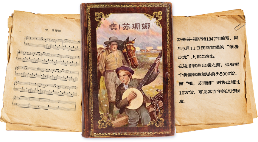 Mixue and the Super Sign Philosophical Model — image 10