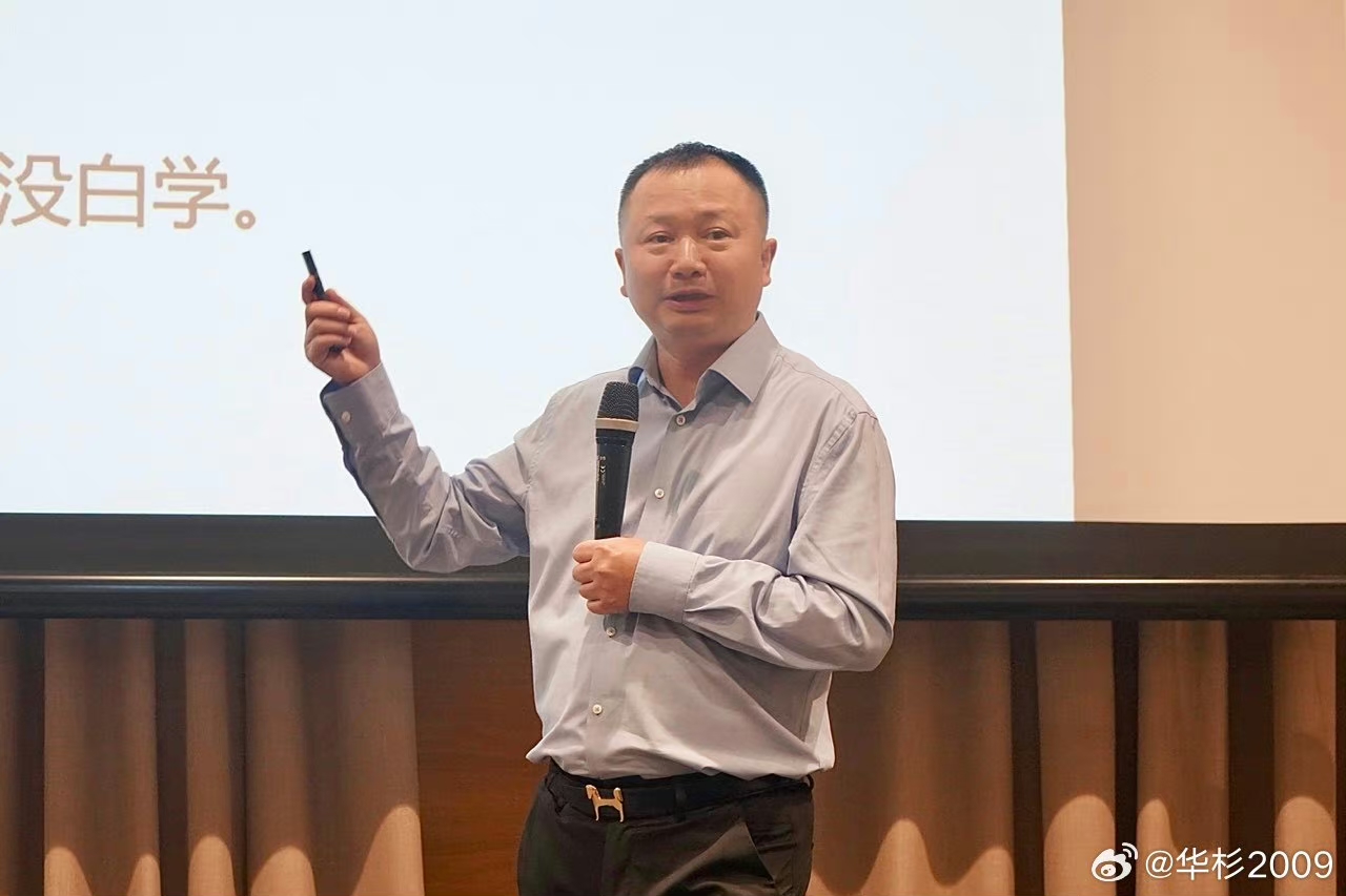 Sam Hua's Speech in Singapore: How to Design Business and Life Strategies with Sun Tzu's Art of War — image 1