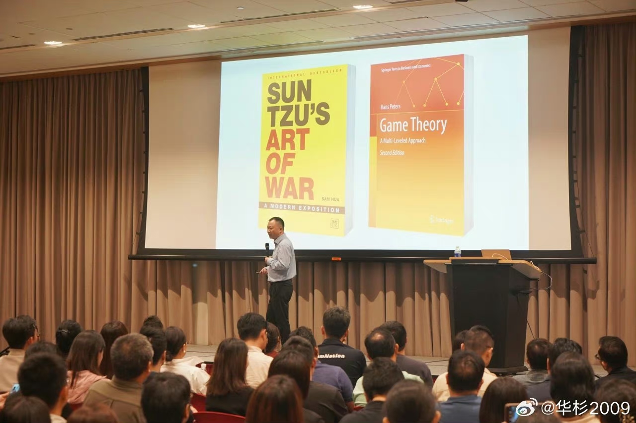 Sam Hua's Speech in Singapore: How to Design Business and Life Strategies with Sun Tzu's Art of War — image 2
