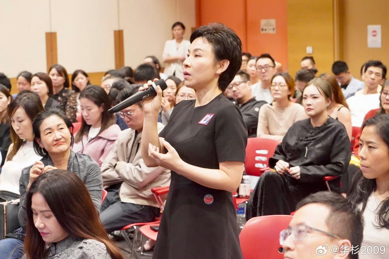 Sam Hua's Speech in Singapore: How to Design Business and Life Strategies with Sun Tzu's Art of War — image 3