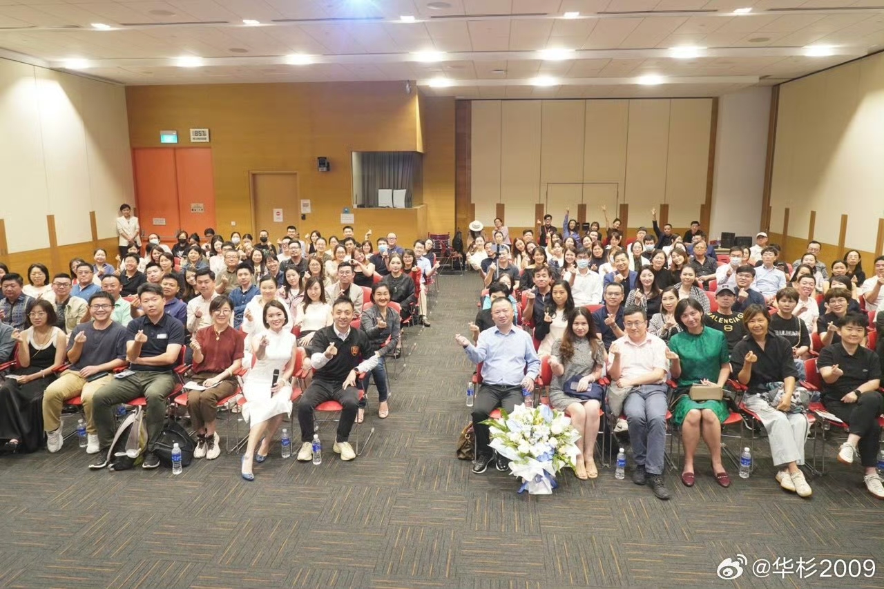 Sam Hua's Speech in Singapore: How to Design Business and Life Strategies with Sun Tzu's Art of War — image 4