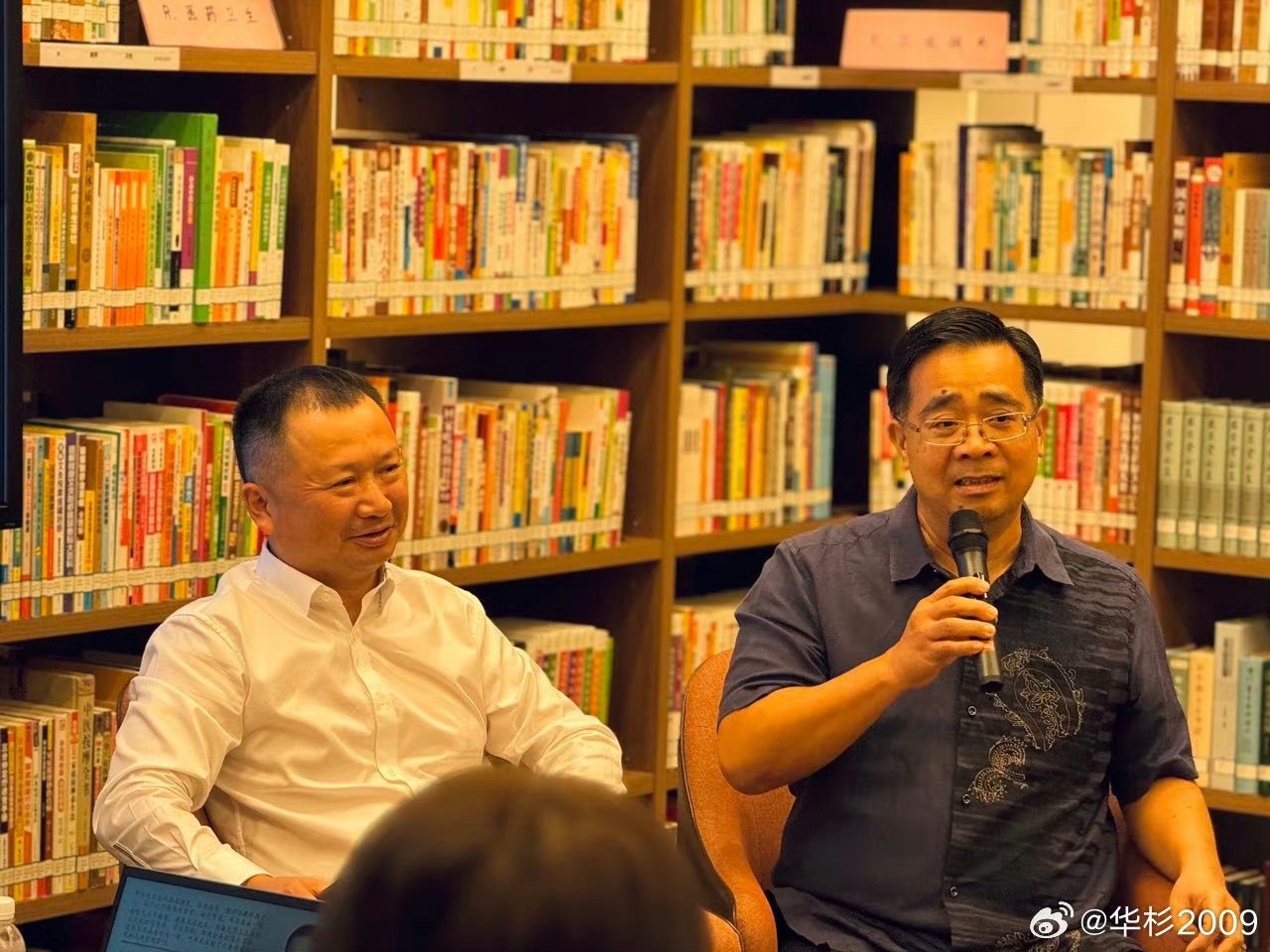 Mr. Sam Hua was invited as a guest speaker by the renowned Singaporean cultural scholar, Ms. Wang Hongyu — image 3