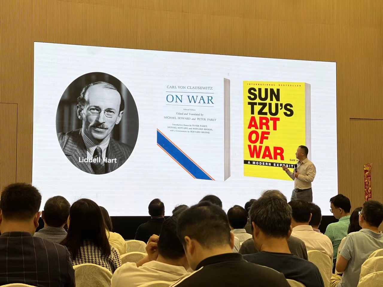 Sam Hua's Speech in Singapore：Understanding Sun Tzu's Art of War Completely, Never Failing in Life — image 1